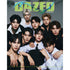 DAZED KOREA 2023.09 - ZEROBASEONE COVER